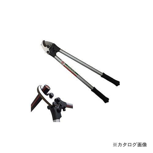 マーベル MARVEL ケーブルカッター(銅線専用) MXE-200