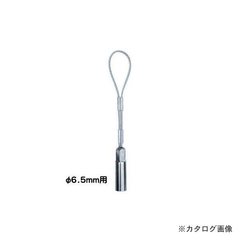 プロメイト PROMATE ワイヤーヘッド P-4129
