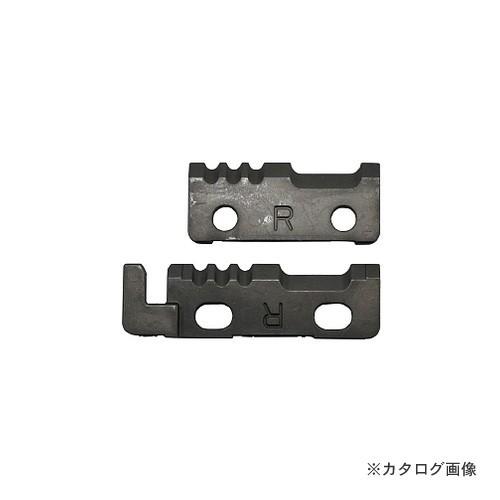 マーベル MARVEL VA線ストリッパー替刃 MVA-4AB