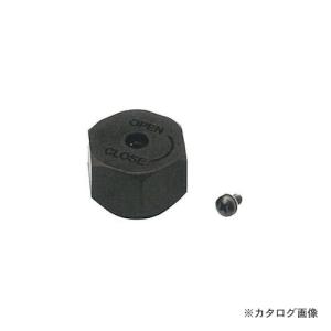 BBK 文化貿易工業 R410A NCJ410G用ハンドル MXPK｜plus1tools