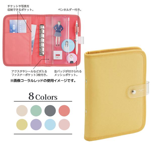 myfa コレクションバインダー ミファ 推し活 ケース 持ち運び 収納 ハニーイエロー N-332...