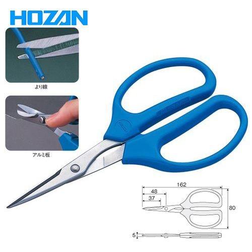 ホーザン HOZAN ヘビースニップ N-838