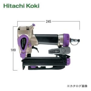 HiKOKI(日立工機)タッカ N2504M｜plus1tools