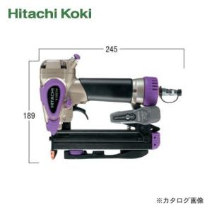 HiKOKI(日立工機)タッカ N2507M｜plus1tools