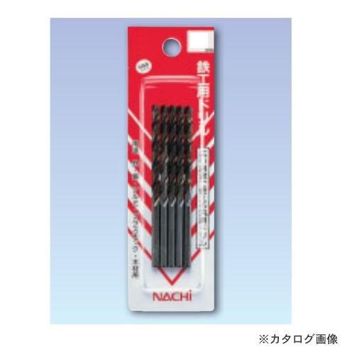 ナチ NACHI 鉄工用ドリル パック入(5本入) 1.5mm 5MSPA1.5