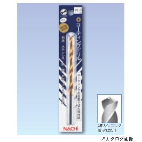 ナチ NACHI Gコーティングドリル パック入(1本入) 3.5mm GSDP3.5