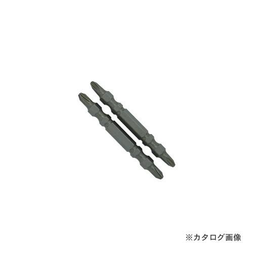 デンサン DENSAN スーパースリムビット NB-SS-065