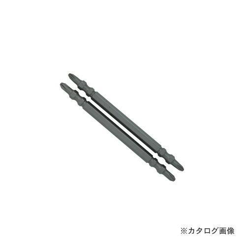 デンサン DENSAN スーパースリムビット NB-SS-110