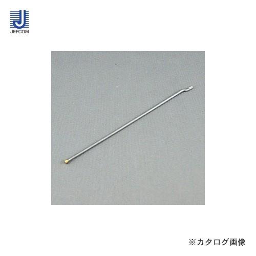 デンサン DENSAN ND-800用替刃 ND-800-1