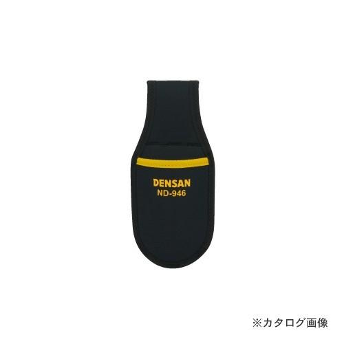 デンサン DENSAN キャンバスホルダー(ミニ圧着工具用) ND-946