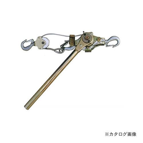 永木精機 ハルー軽量張線器 1500 (5型) パワーハイプル 20-10 20401