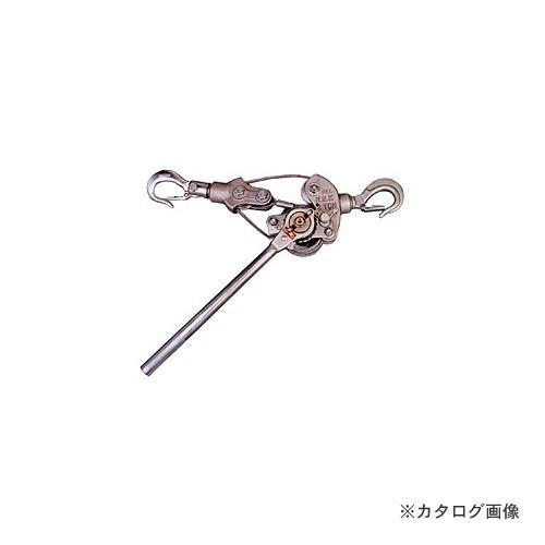 永木精機 ハルー軽量張線器 2TON張線器 (両端2TONフック) 20-12 20124