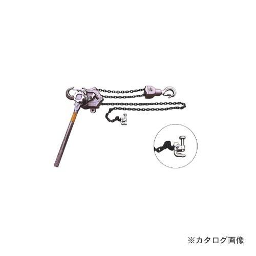 (納期約2ヶ月)永木精機 チェーン式張線器 3TON張線器 1型(1.0m) 20300A