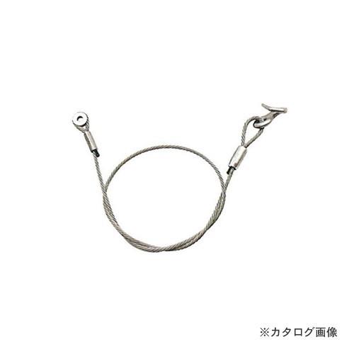 永木精機 500(3型) 尻手ワイヤー 28-6 20508