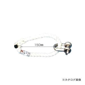 永木精機 絶縁アダプター (5型) 28-3 20524｜plus1tools