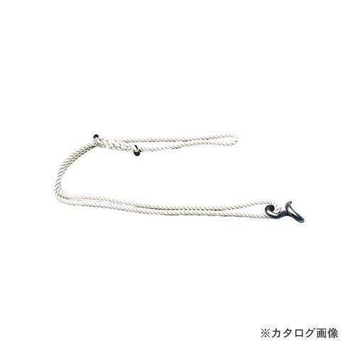 永木精機 尻手ナイロンロープ (5型) 28-8 20522