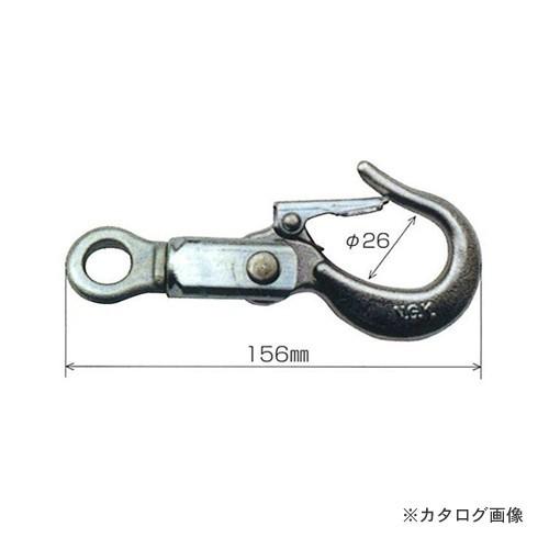 永木精機 回転フック 28-1 20552