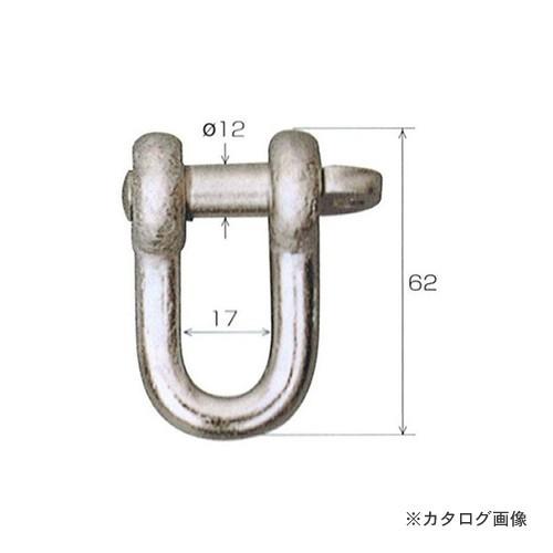 永木精機 シャックル 3型・4型・5型 28-10 20561