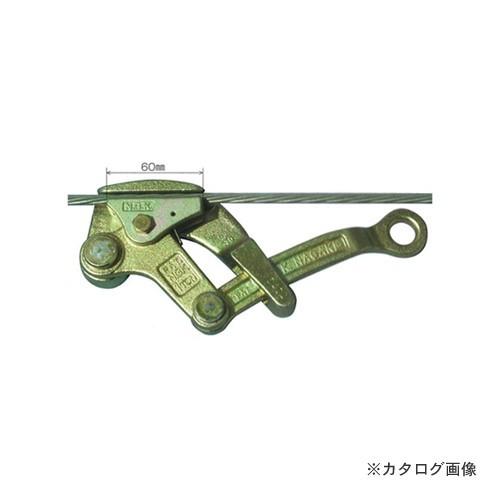 永木精機 掴線器（カムラー） バンノーカムラー 23-2 (旧コード：10003) 10103