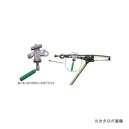 永木精機 掴線器（カムラー） 仮留カムラー 23-9 10017