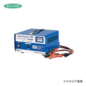 日動工業 全自動充電器 バッテリーチャージャー ANB-1248V2 : プラス