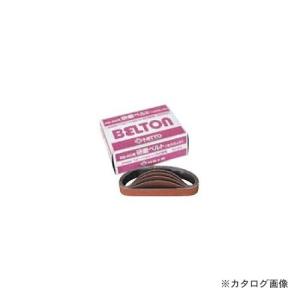 日東工器 BB-20用研磨ベルト セラミック No.37529｜plus1tools