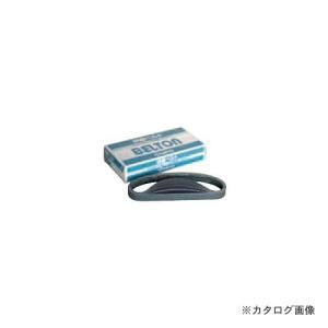 日東工器 研磨ベルト ジルコニア Z100＃ 20本入り No.90324｜plus1tools