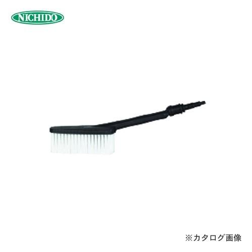 日動工業 オプション ブラシノズル NJC-BN-V2