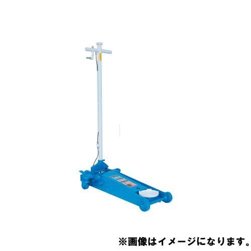直送品 車上渡し 長崎ジャッキ 低床ショートエアーガレージジャッキ NLA-201R
