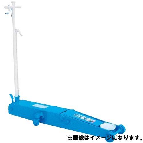 直送品 車上渡し 長崎ジャッキ 低床エアーガレージジャッキ ロングタイプ NLA-503