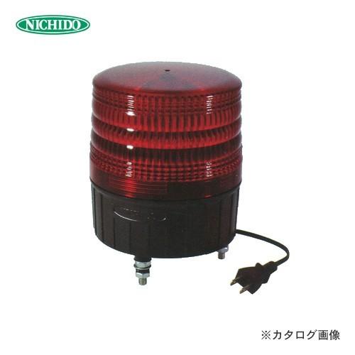 日動工業 LEDフラッシャー φ152 赤 100V電源 NLF150-100V-R