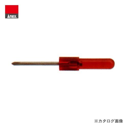 アネックス ANEX 特小精密ドライバー (+00×23) No.1030(100本)