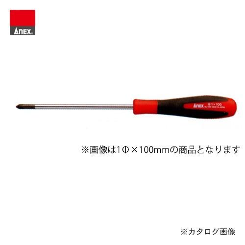 アネックス ANEX スーパーフィットドライバー細軸タイプ (+1×75) No.1540