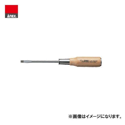 アネックス ANEX 木柄貫通ドライバー(強力級)(−6×100) No.170