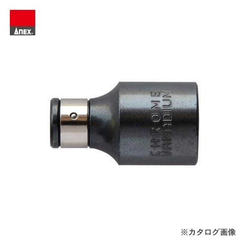 アネックス ANEX 手動インパクトドライバー用アダプター No.1901-BA