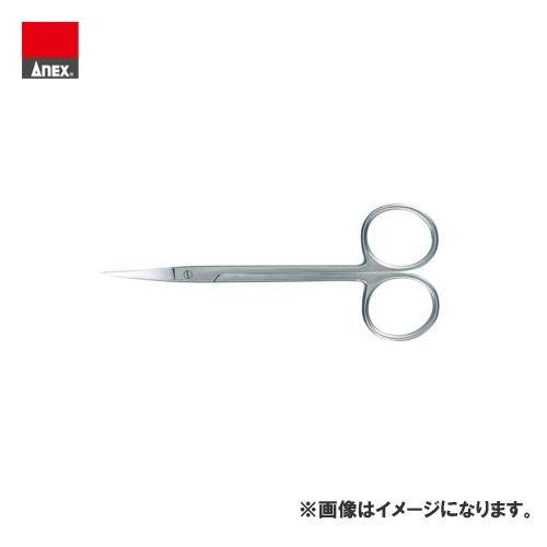 アネックス ANEX 手芸用 精密ハサミ 曲がり型125mm No.193