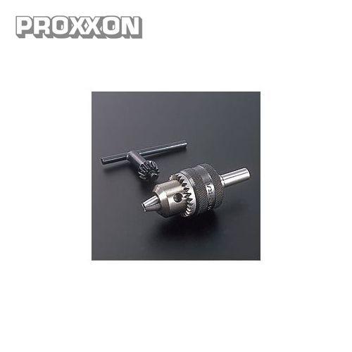 プロクソン PROXXON ドリルチャック No.24110