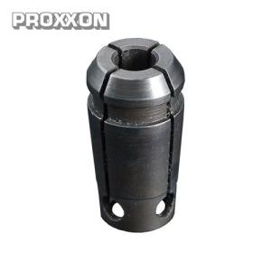 プロクソン PROXXON フライス用コレットチャック φ4mm No.24618｜plus1tools
