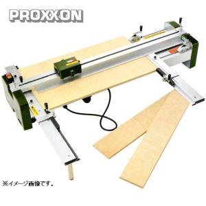 プロクソン PROXXON スライドソウ SS630(卓上丸鋸盤) No.24950｜plus1tools