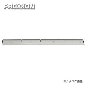 プロクソン PROXXON 平行ガイド800mm(取り替えタイプ)No.24953｜plus1tools