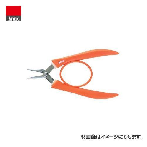 アネックス ANEX ステンレス製 精密ラバーグリップヤットコ 135mm片丸 No.252