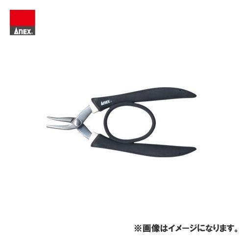 アネックス ANEX ステンレス製 ラバーグリップヤットコ ピン曲げタイプ125mm No.256