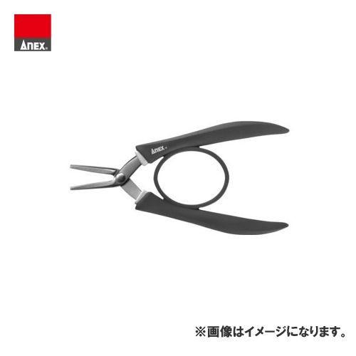 アネックス ANEX ステンレス製 ラバーグリップヤットコ 140mm平 No.258