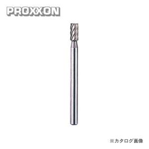 プロクソン PROXXON ハイスカッター1本 No.26722｜plus1tools