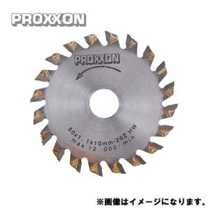 プロクソン PROXXON チップソウ φ50mm No.27017｜plus1tools