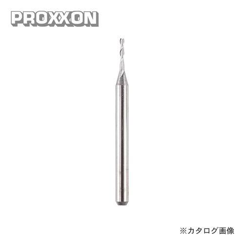 プロクソン PROXXON エンドミルφ1mm No.27111