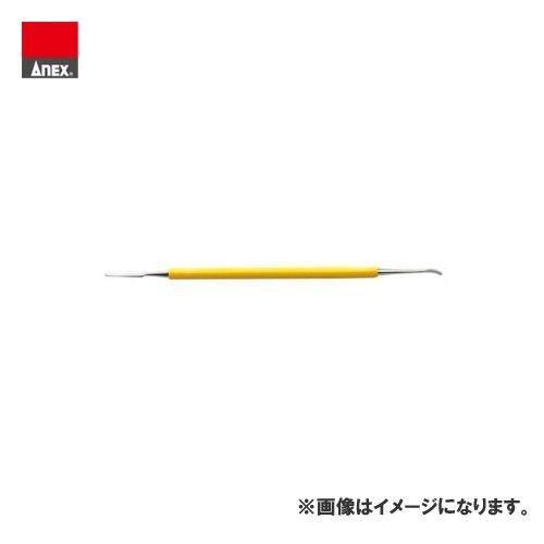 アネックス ANEX スパチュラ B No.271
