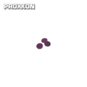 プロクソン PROXXON ディスクグラインダーナイロンブラシ荒目 No.28286｜plus1tools