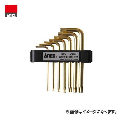アネックス ANEX ヘクスローブレンチセット No.639