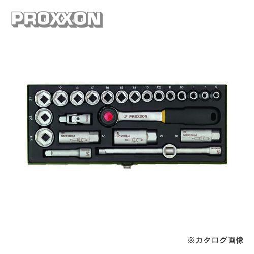 プロクソン PROXXON 24点・ソケットレンチセット 3/8 No.82110